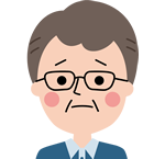 私