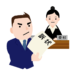 訴状